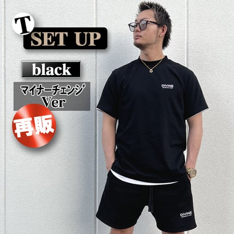 Tセットアップ_DIVINE【BLACK】mc.ver