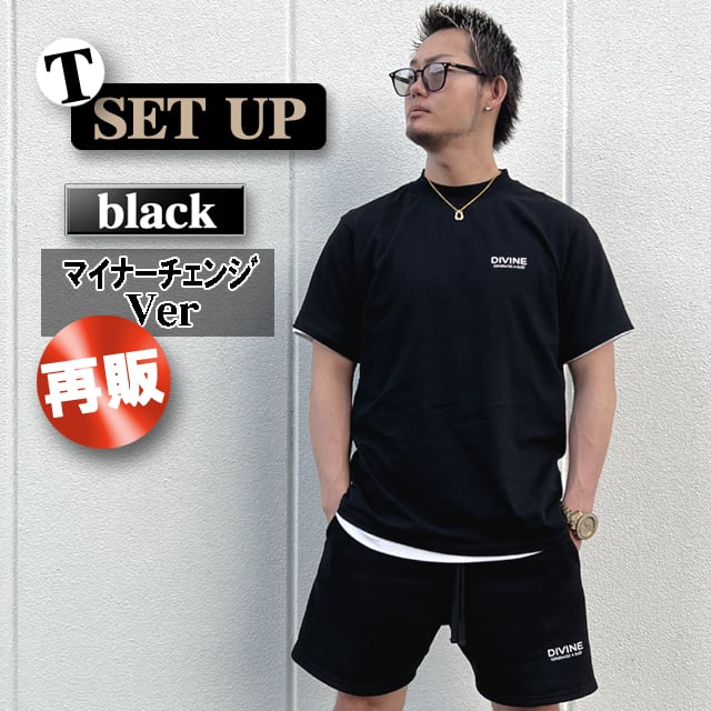 Tセットアップ_DIVINE【BLACK】mc.ver | DIVINE オンラインショップ