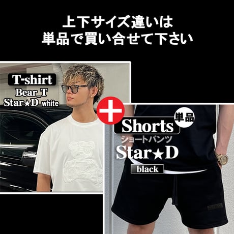 Tセットアップ Star☆D_ベア【W/BK】