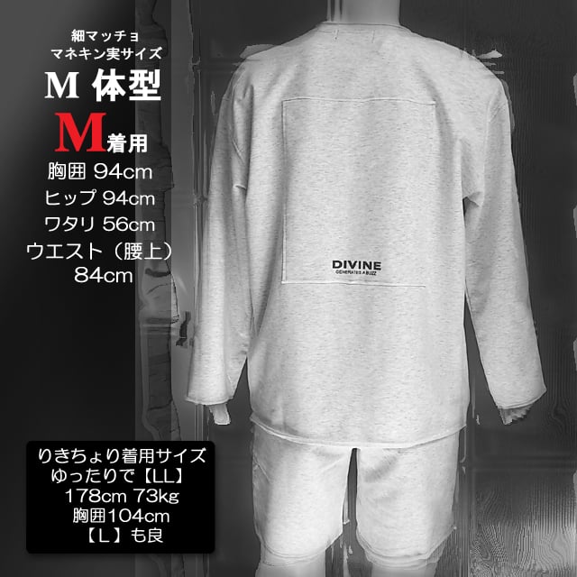 セットアップ【CUT＆ROLL】S/S/A【グレー】DIVINE.fo | DIVINE オン