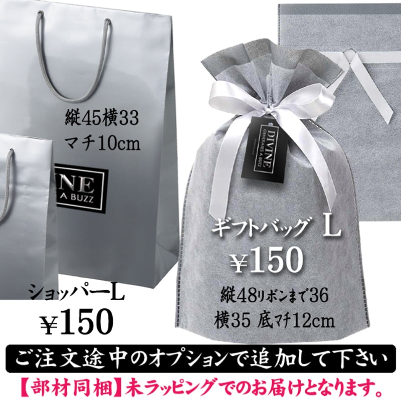 【葵星さん専用】パーカー&PCケース 受注期間限定！琴葉茜・葵コラボ企画！コラボZIPパーカー◇琴葉