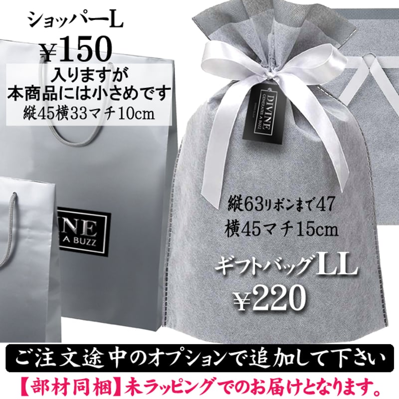 ボアパーカーStar☆D□オフホワイト□DIVINE.fo | DIVINE ボアパーカーStar☆D□オフホワイト□DIVINE.fo | DIVINE