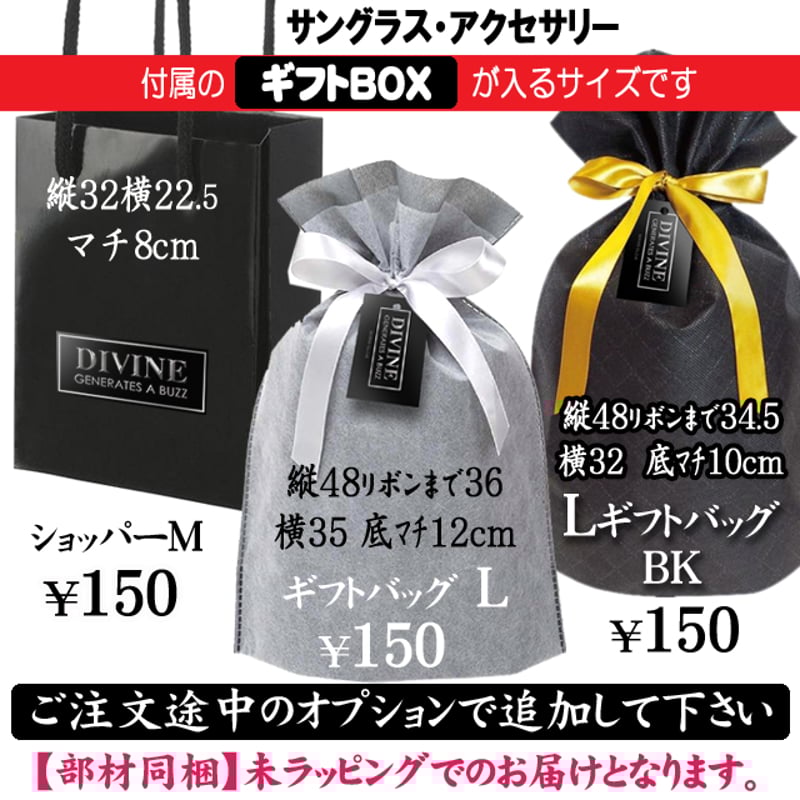 ネックレス【スワロフスキー】馬蹄 DIVINE.fo | DIVINE オンラインショップ