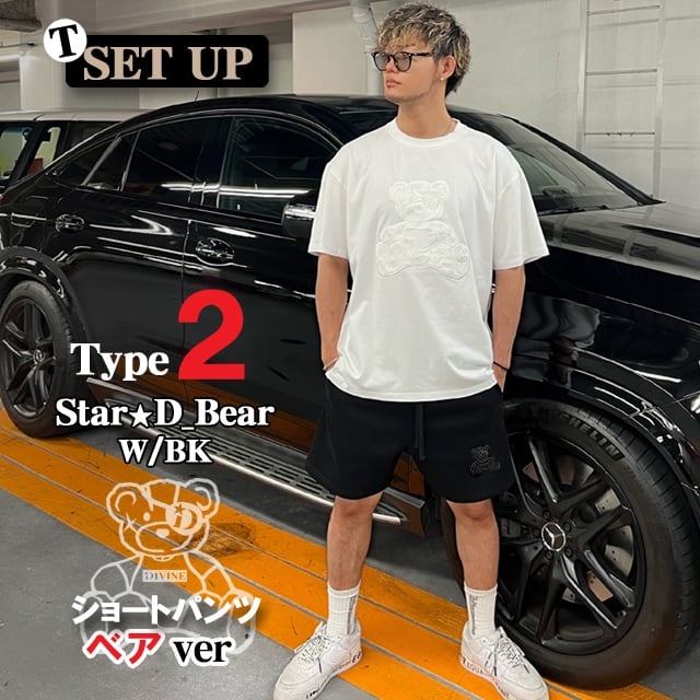 Tセットアップ Star☆D_ベア【Type2】BK/W | DIVINE オンラインショップ