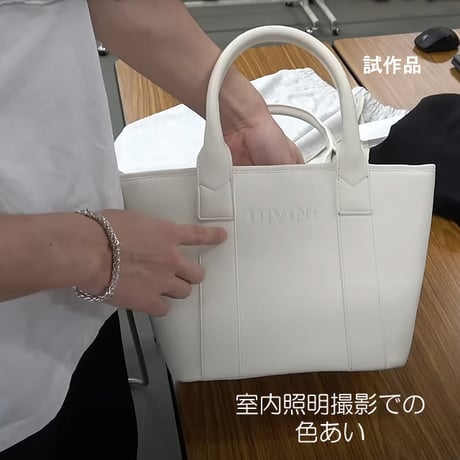 レザートートバッグ【Medium】DIVINE.fo