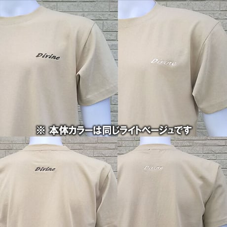 Ｔシャツ   Divine  刺繍☆ライトベージュ