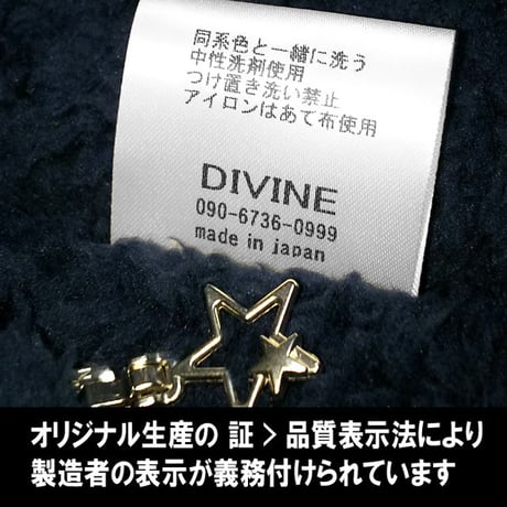ボアパーカーStar★Ｄ■ネイビー■DIVINE.fo