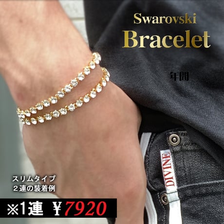 ブレスレット【スワロフスキー】Ver.Ⅲ☆DIVINE.fo
