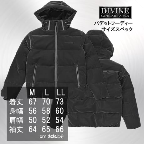 パデットフーディージャケット【DIVINE】ベルベット