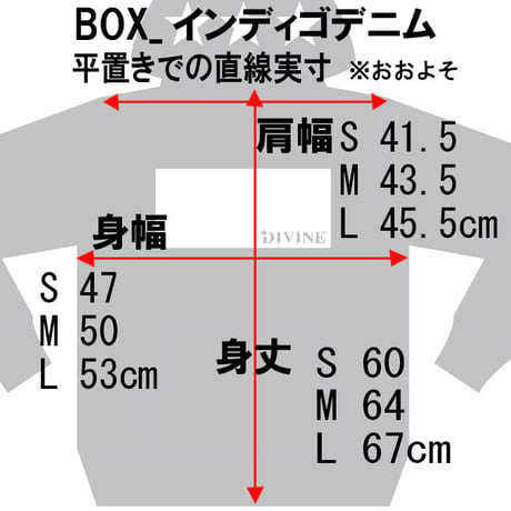 パーカーstar☆D   BOXスリースター☆インディゴデニムVer１