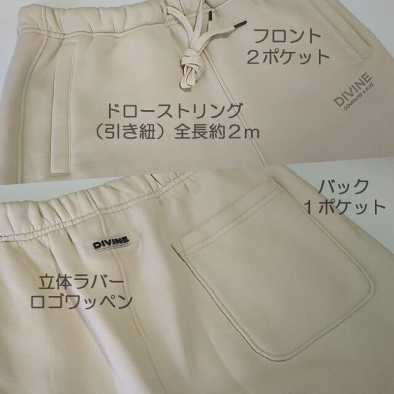 Zip】セットアップA/W_Ⅱ【ブラック】mc.ver | DIVINE Zip】セットアップA/W_Ⅱ【ブラック】mc.ver | DIVINE