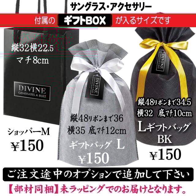 アンクレット【スワロフスキー】Ver.Ⅱ☆DIVINE.fo | DIVINE