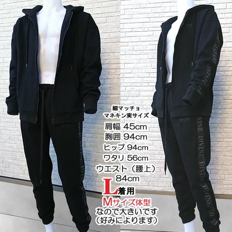 Zipパーカー 【 LOGO LINE 】 BLACK