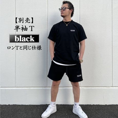 セットアップ DIVINE_S/S/A【ブラック】mc.ver