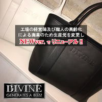 トートバッグ【本革】レザー【フルオーダー】DIVINE.fo