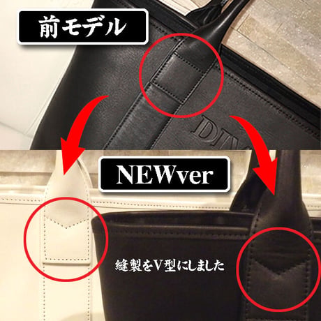 トートバッグ【本革】レザー【フルオーダー】DIVINE.fo