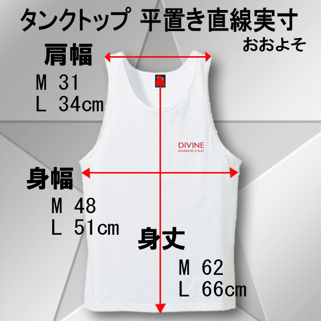 D&G ストライプ タンクトップ 28/42 original
