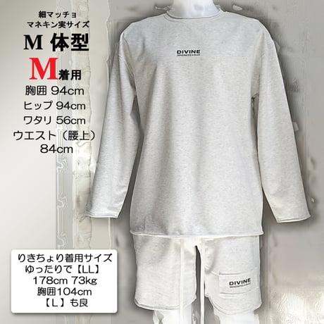 セットアップ【CUT＆ROLL】S/S/A【グレー】DIVINE.fo