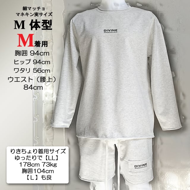 セットアップ【CUT＆ROLL】S/S/A【グレー】DIVINE.fo | DIVINE