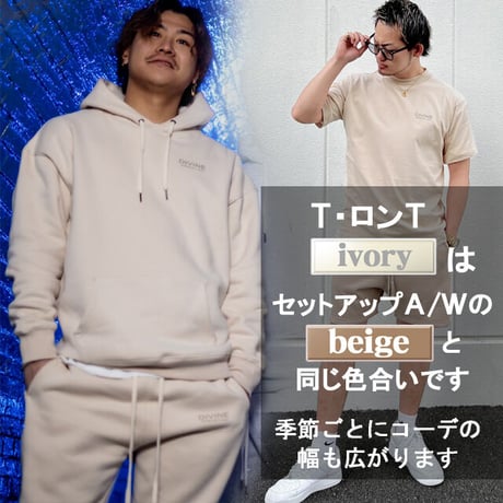 セットアップ DIVINE_S/S/A【アイボリー】