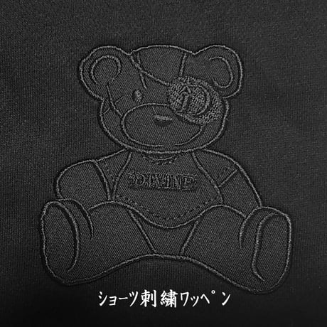 Tセットアップ Star★D_ベア【Type２】BK/BK