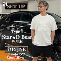 Tセットアップ Star☆D_ベア【W/BK】