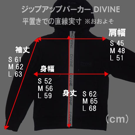 ZIP.UP パーカー【MPスタイル】DIVINE.fo