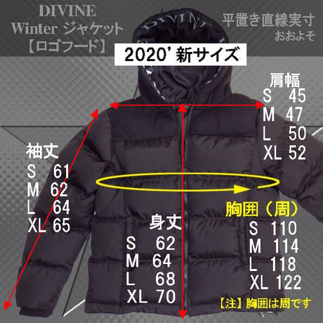 DIVINE ウィンタージャケット 【ロゴフード】フルオーダー