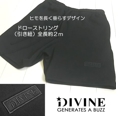 Tセットアップ Star☆D_ベア【W/BK】