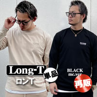 ロンＴシャツ DIVINE【バックロゴ】