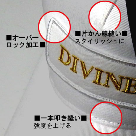 ＣＡＰ【 DIVINE 】Ver ☆White☆DIVINE.fo