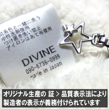 ボアパーカーStar☆Ｄ□オフホワイト□DIVINE.fo