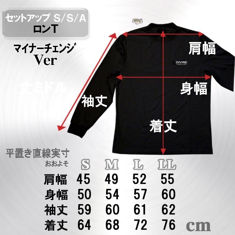 専用(ロンT、ピンバ) CITEN＞ピンボーダーロンT