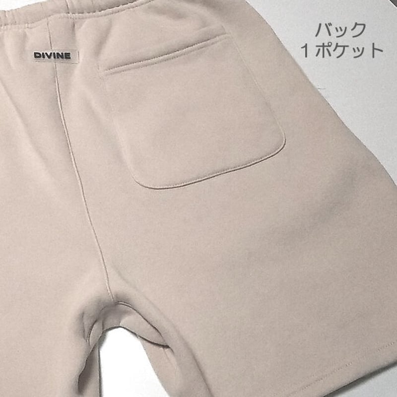 セットアップ DIVINE_S/S/A【アイボリー】 | DIVINE オンラインショップ