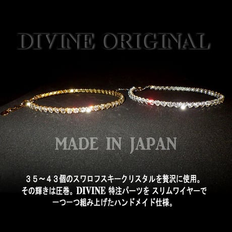 アンクレット【スワロフスキー】Ver.Ⅱ☆DIVINE.fo