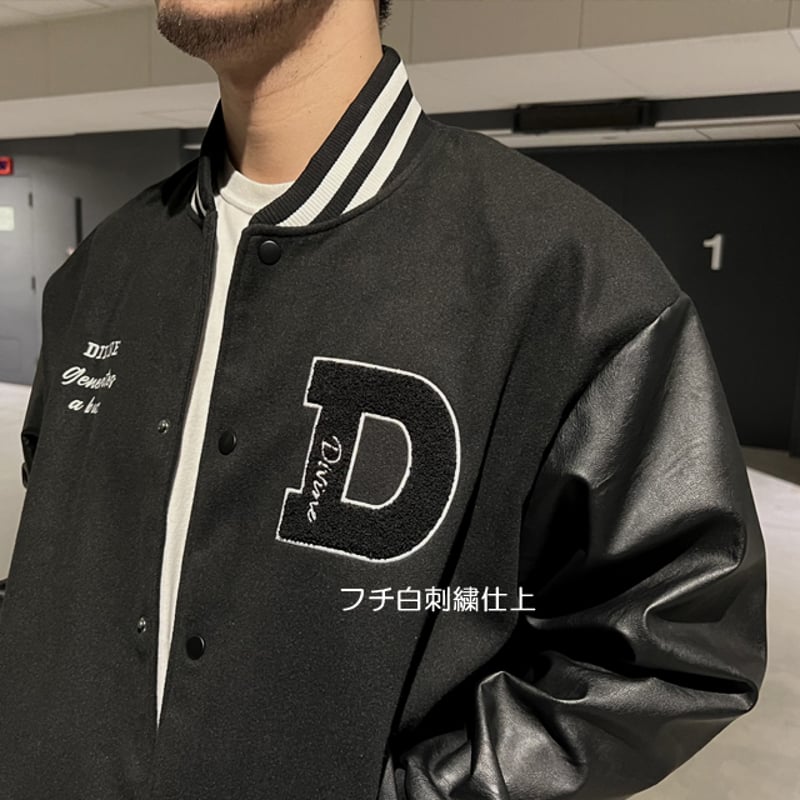 スタジャン【DIVINE】BLACK | DIVINE オンラインショップ