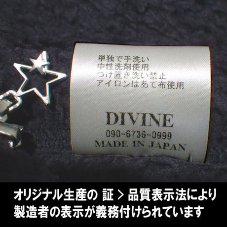 ★ヒストリー★ ボアパーカー ☆DIVINE ☆オリジナル