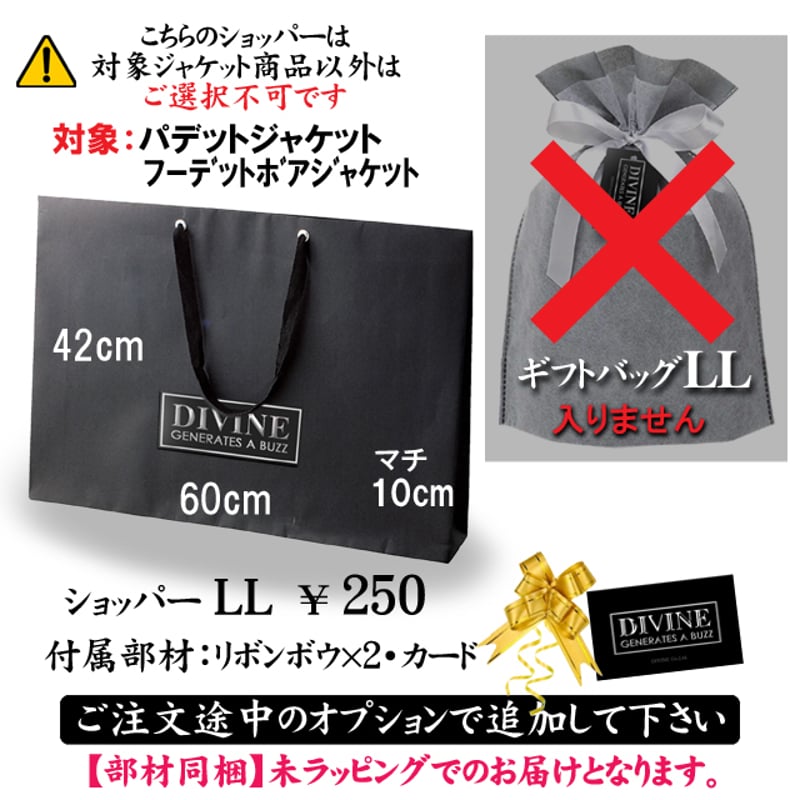 【定価13万 リバーシブル ライナー付】jonnlynx アルパカボアジャケット aimoha ブルゾン アウター ユニセックスボアジャケット