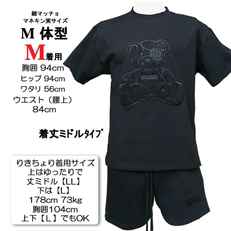 Tセットアップ Star★D_ベア【BK/BK】