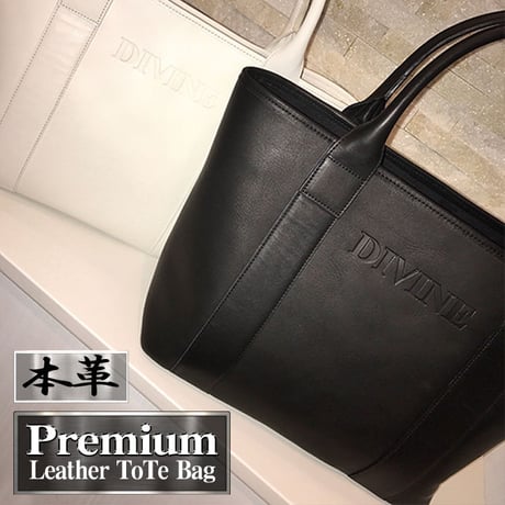 トートバッグ【本革】レザー【フルオーダー】DIVINE.fo