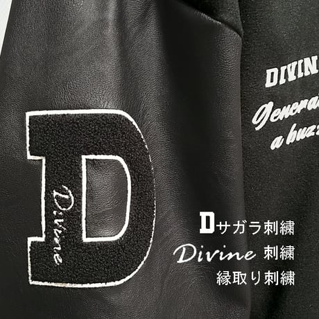 スタジャン【DIVINE】BLACK