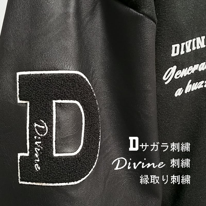 リップンディップ スタジャン ジャケット ウール ワンポイント 宇宙人 黒 楽天市場】♪M~2XL展開♪ライン スタジャン ベースボール