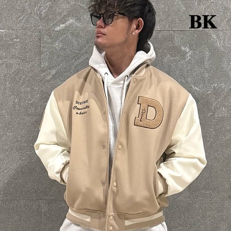 スタジャン【DIVINE】Beige