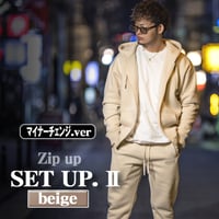 【Zip】セットアップA/W_Ⅱ【ベージュ】mc.ver