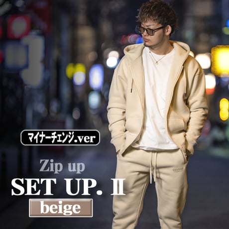 【Zip】セットアップA/W_Ⅱ【ベージュ】mc.ver