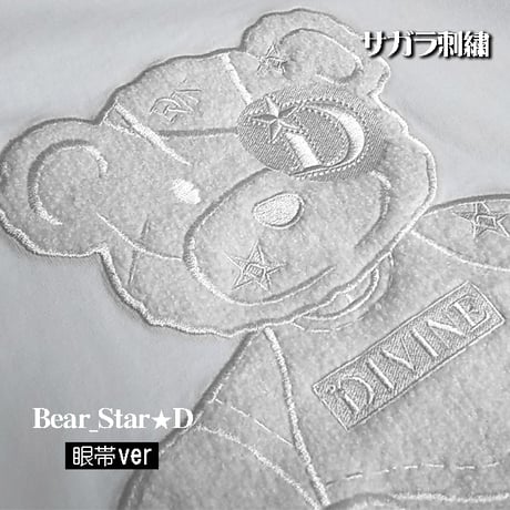 ベアT_Star☆D【white】
