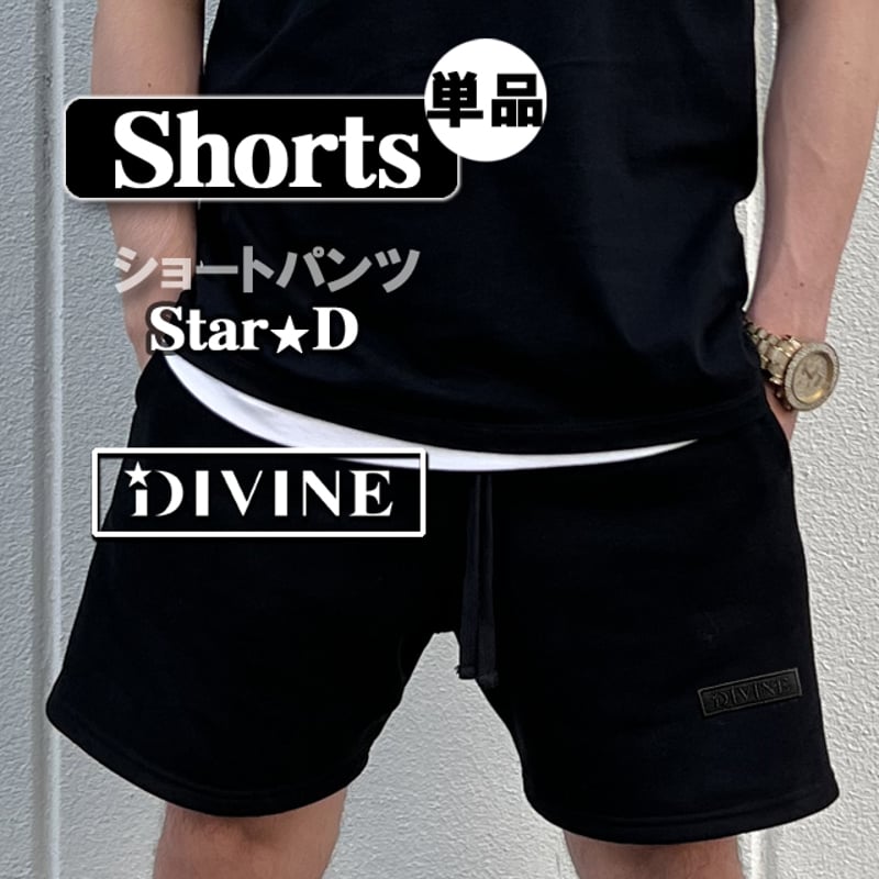 ショートパンツ Star☆D【ブラック】 | DIVINE オンラインショップ