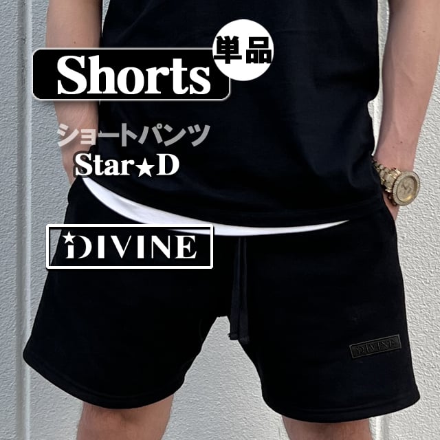 ショートパンツ Star☆D【ブラック】 | DIVINE オンラインショップ