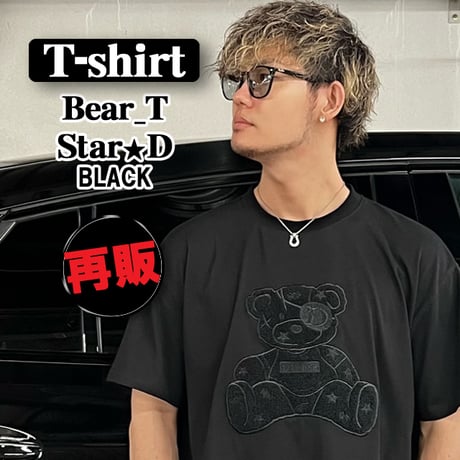 ベアT_Star★D【BLACK】