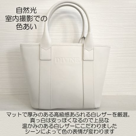 レザートートバッグ【Medium】DIVINE.fo